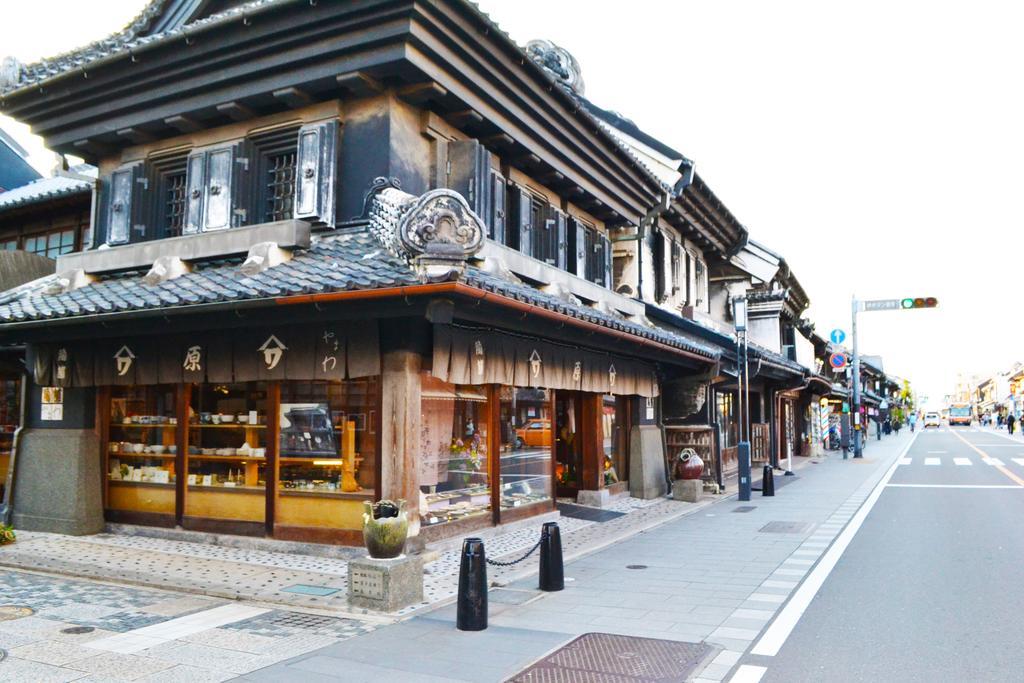 川越町 松村屋日式旅馆酒店 外观 照片