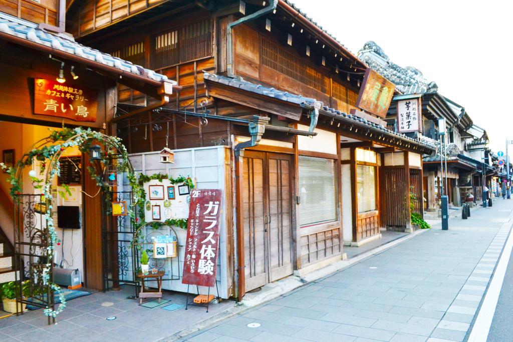 川越町 松村屋日式旅馆酒店 外观 照片