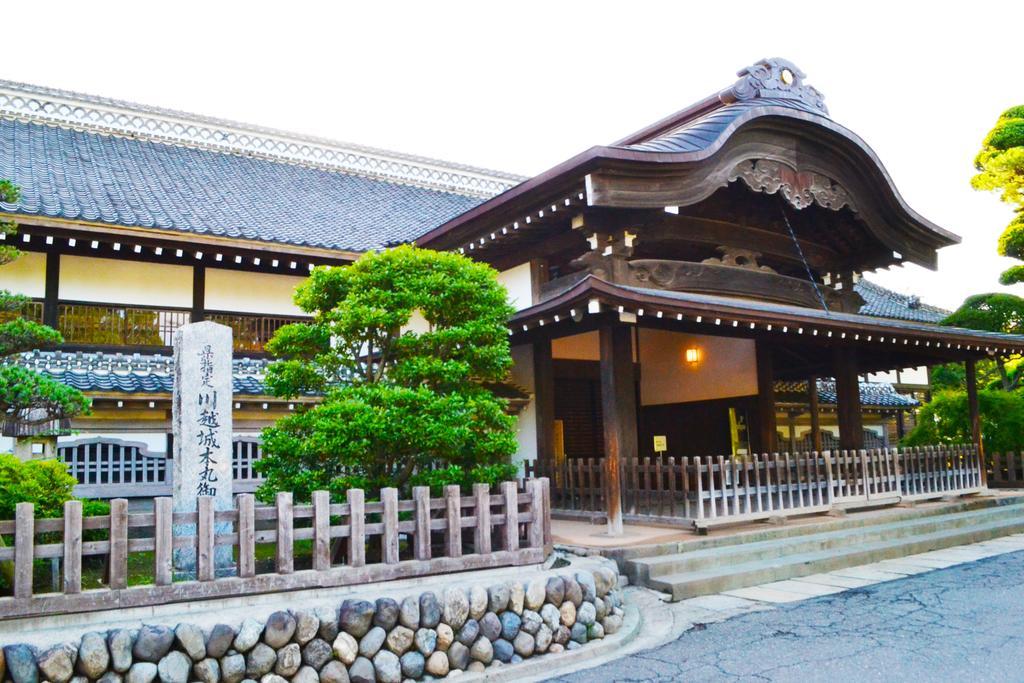 川越町 松村屋日式旅馆酒店 外观 照片